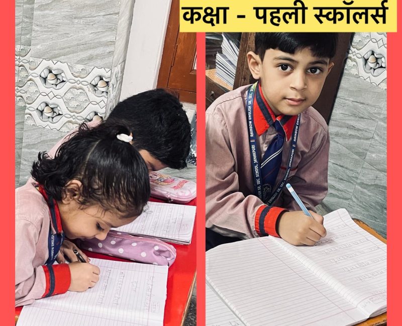 WhatsApp Image 2025-11-29 at 8.46.39 AM