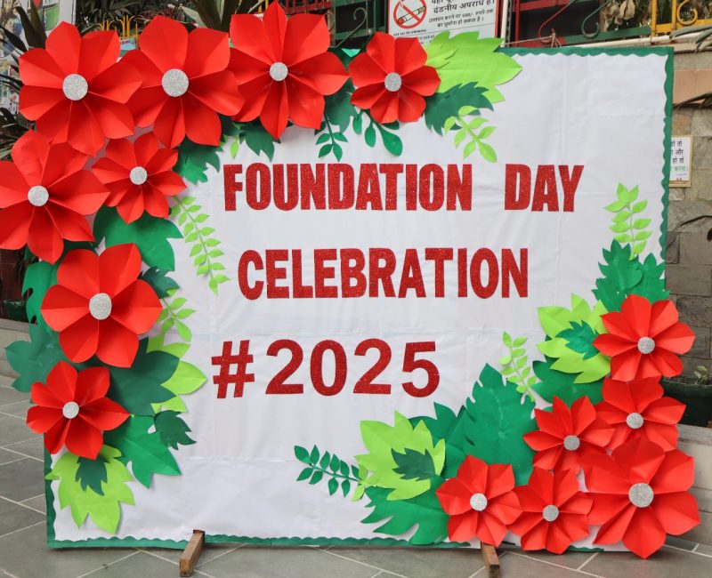 WhatsApp Image 2025-12-08 at 6.56.42 PM (1)