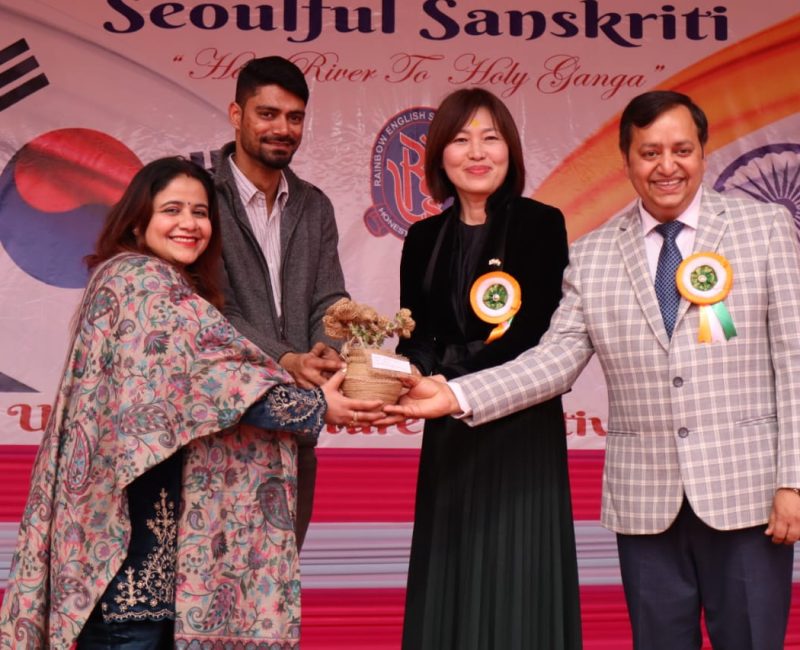 WhatsApp Image 2026-01-27 at 5.09.39 PM