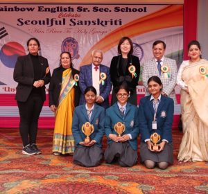 WhatsApp Image 2026-01-27 at 5.09.40 PM