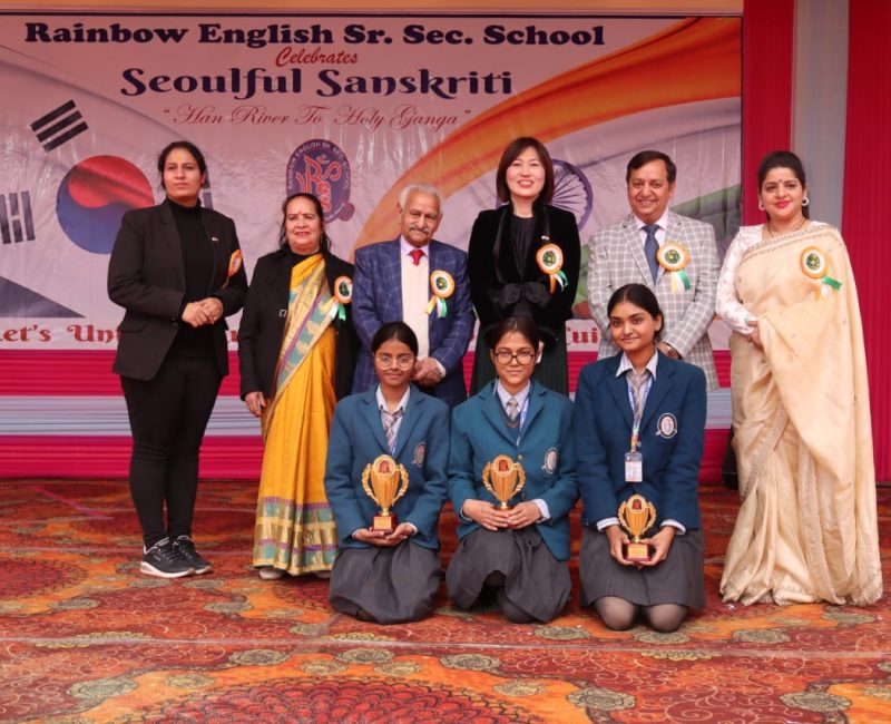 WhatsApp Image 2026-01-27 at 5.09.40 PM